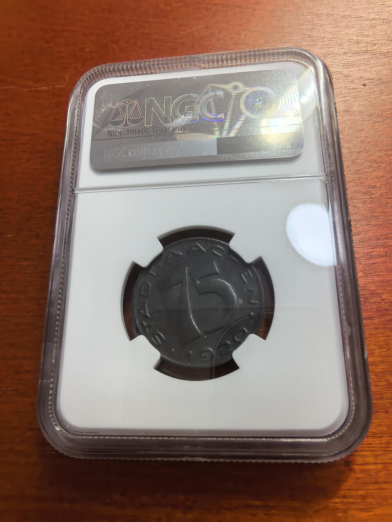 长老汇蛇年精选第七十七场拍卖