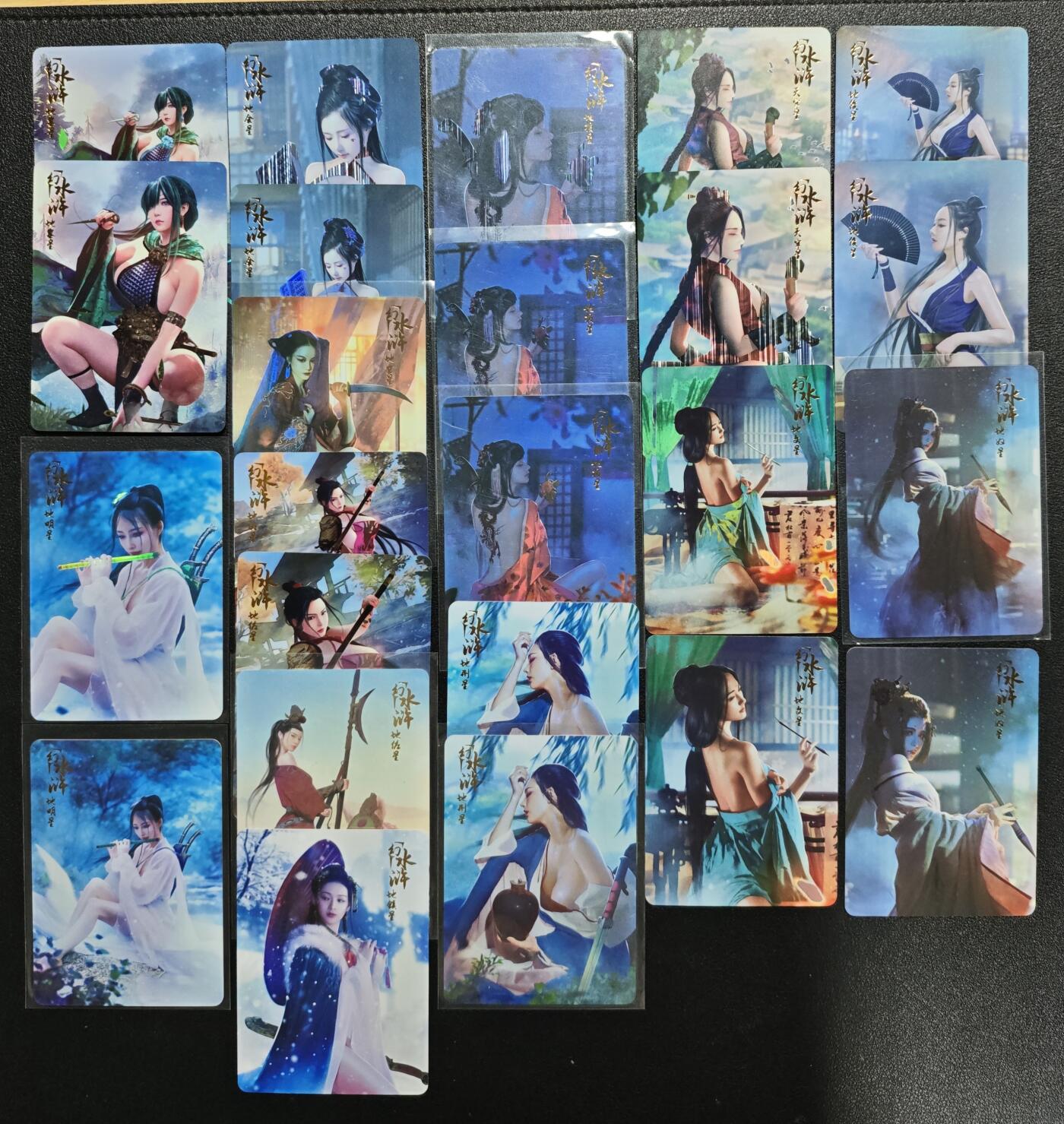 天玑星卡拍第142期《11.25周二截拍艺气风发》持续收拍收评中 满赠卡需备注 燎原文化 幻水浒 三十九张