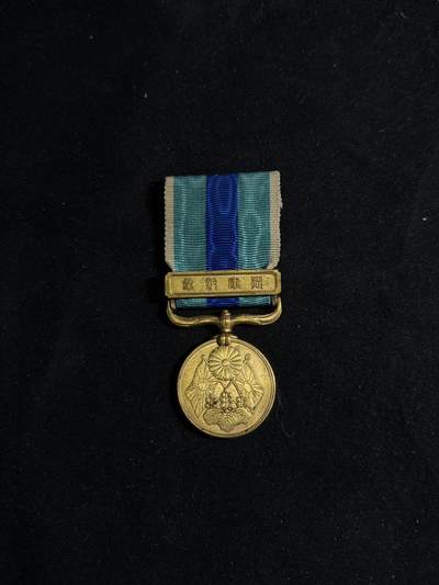 戎马世界章牌大赏第108期 - 勿忘国耻！日俄战役从军记章