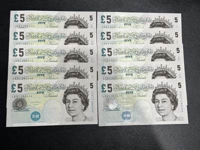 《外钞收藏家》第五百八十七期（精选场）（本平台长期征集拍品、欢迎藏友们联系合作） - 英国E序列5镑 10连号 尾40-49 全新UNC