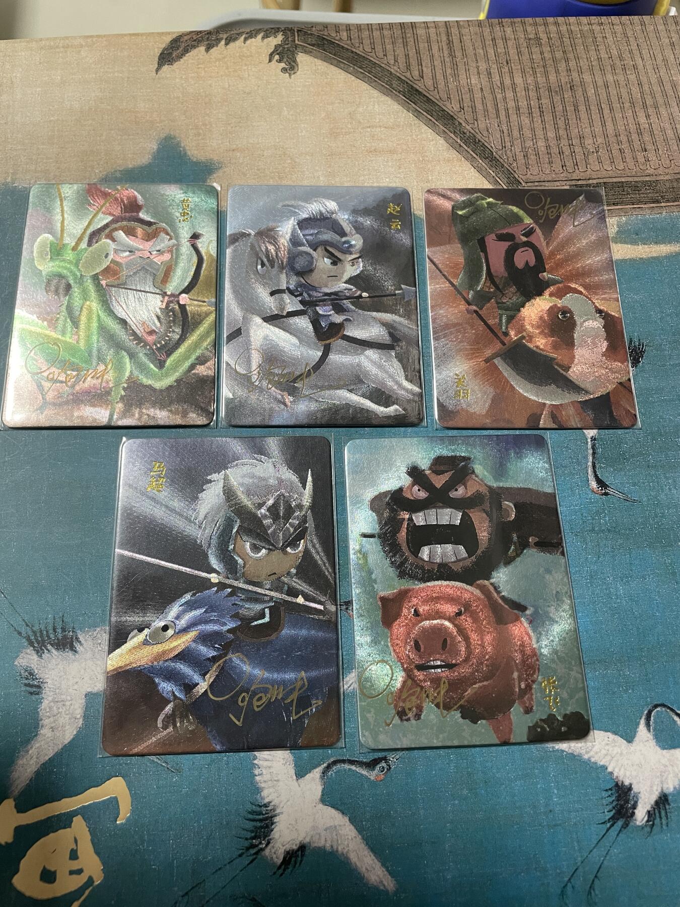 开心玩 卡牌 第八期 【亲签卡】布丁三国 五虎亲签一套