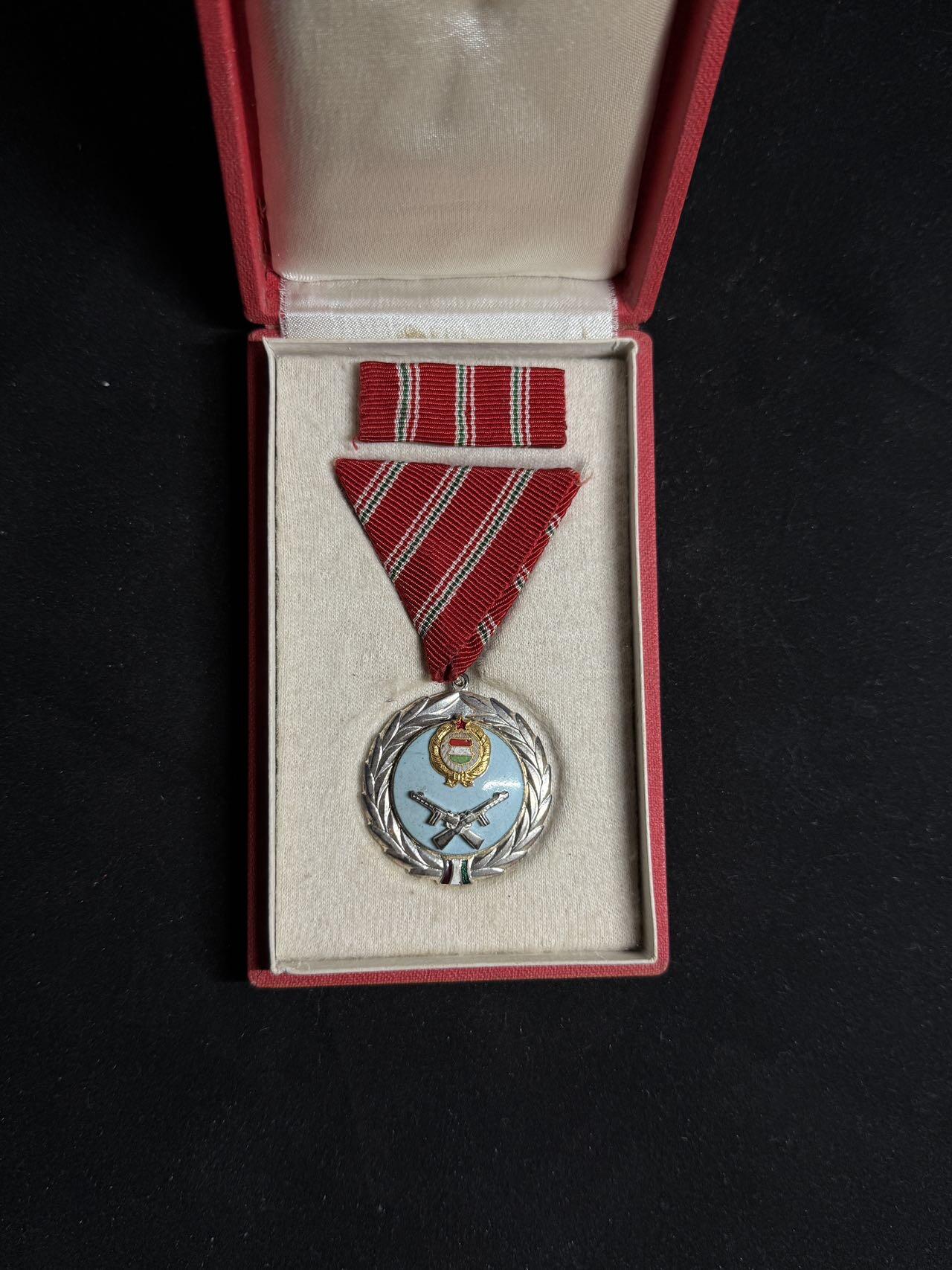 戎马世界章牌大赏第108期 匈牙利杰出服役奖章