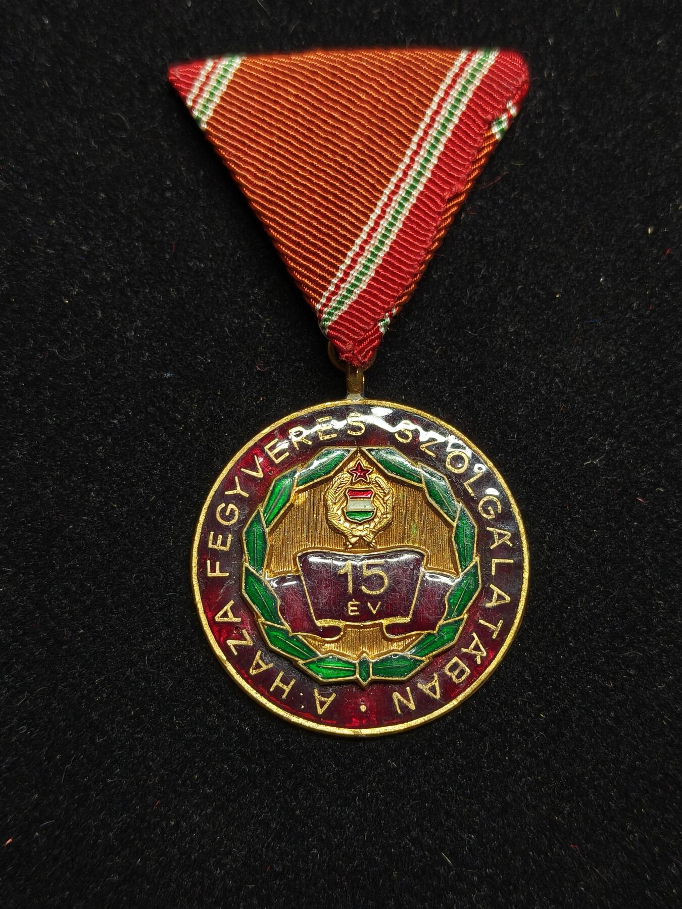 铭记历史 勿忘国耻 抗战胜利80周年精品专场 第二场 匈牙利人民军服役15年