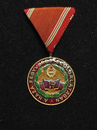 铭记历史 勿忘国耻 抗战胜利80周年精品专场 第二场 - 匈牙利人民军服役15年