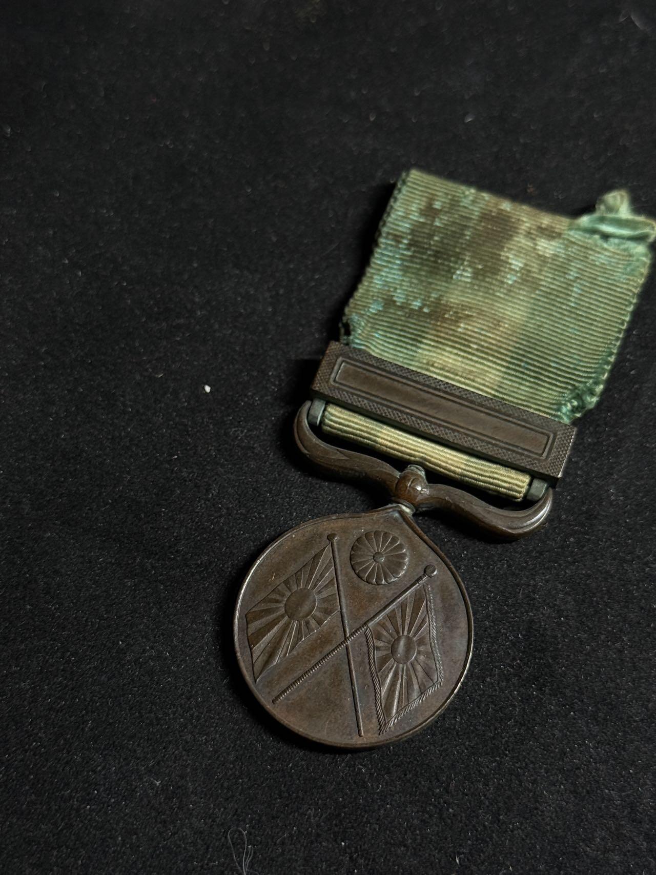 戎马世界章牌大赏第108期 勿忘国耻！甲午战役从军记章，绶带有损