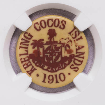 NGC-AU50 1913基林科科斯10分 - NGC-AU50 1913基林科科斯10分