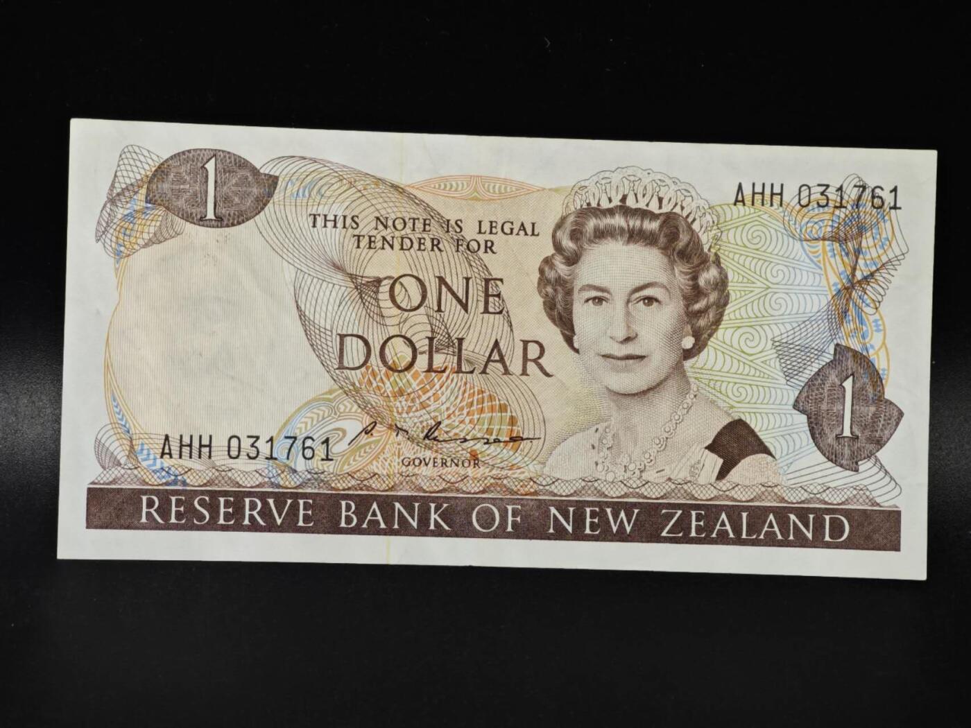 【淘币小摊】限时拍第八百零五拍  纸币场  满百包邮可预留两周  周一统一发货 