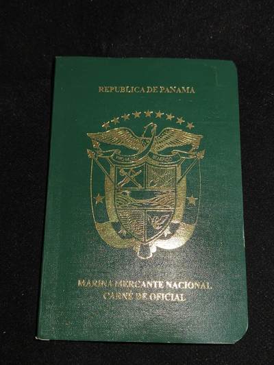 铭记历史 勿忘国耻 抗战胜利80周年精品专场 第二场 - 巴拿马国家海员证 证主人是中国