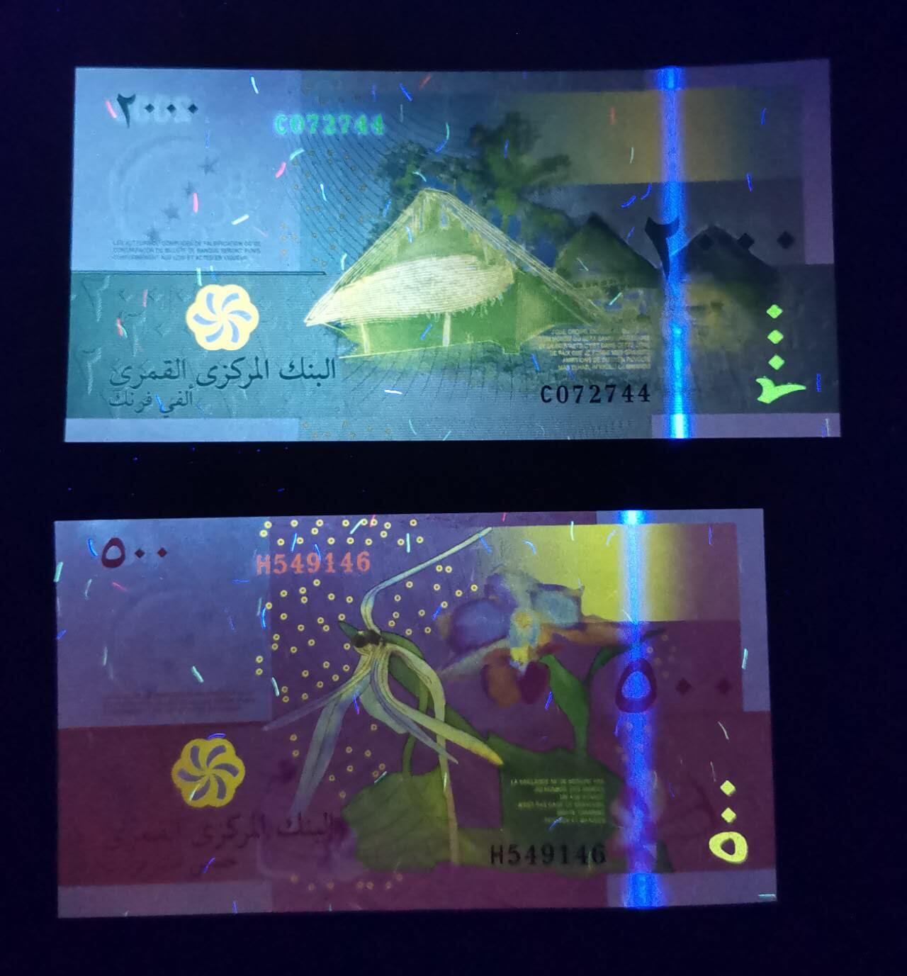 《艾美收藏》第221期-11.23周日黄金场精品荟萃