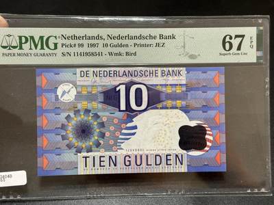 《外钞收藏家》第五百八十七期（精选场）（本平台长期征集拍品、欢迎藏友们联系合作） - 1997年荷兰齿轮版10盾 PMG67