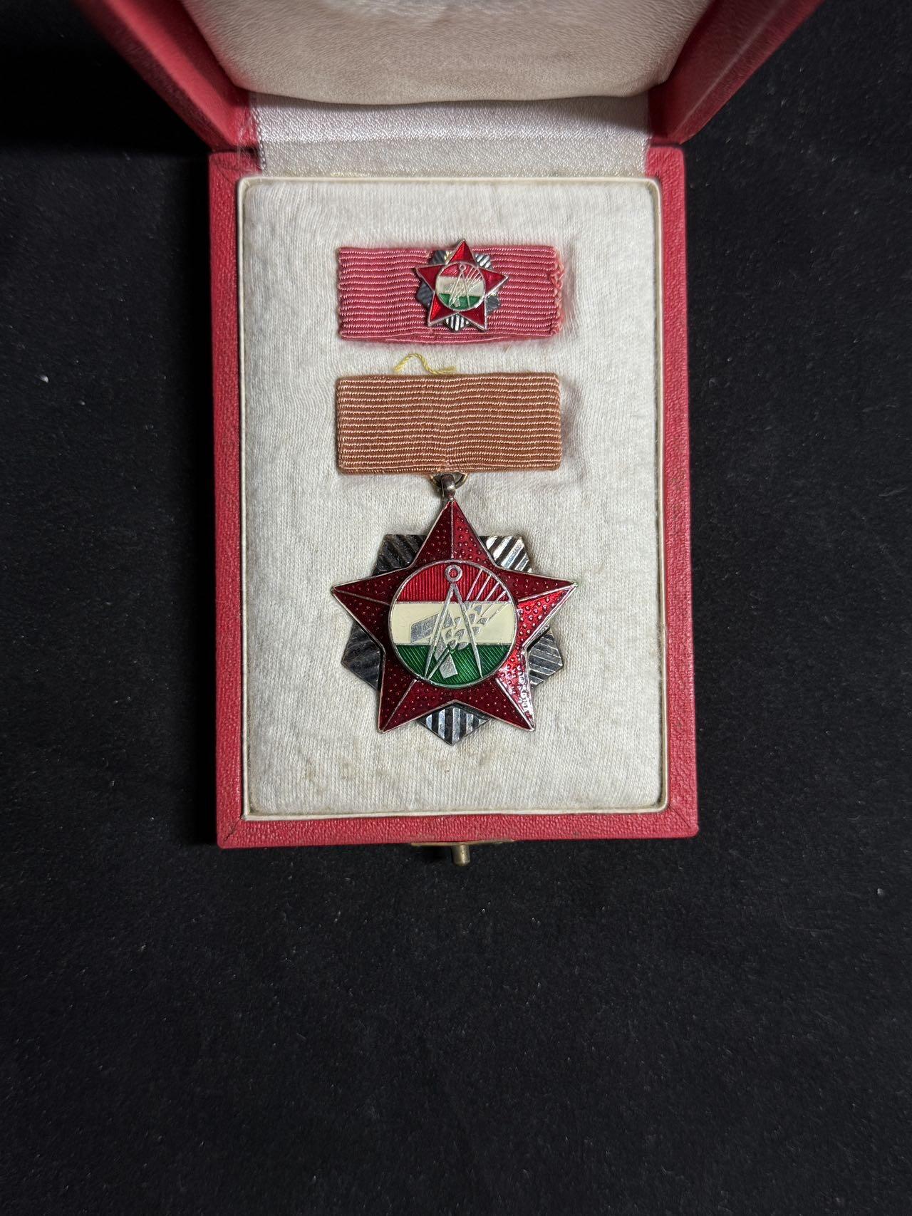 戎马世界章牌大赏第108期 匈牙利总工会奖章银级