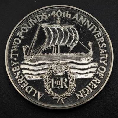 【淘币小摊】限时拍第八百零七拍  克朗币邮币封场  满百包邮可预留两周  周一统一发货  -  奥尔夫尼1992年女王登基40周年2镑纪念币