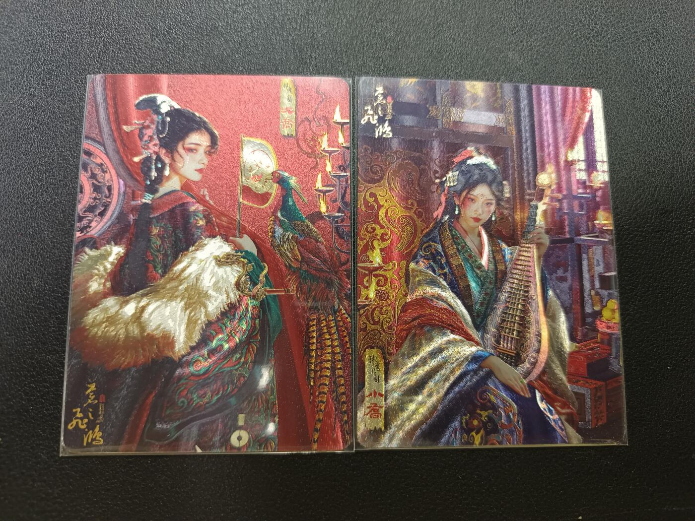 天玑星卡拍第141期《11.24周一截拍》持续收拍收评中 满赠卡需备注