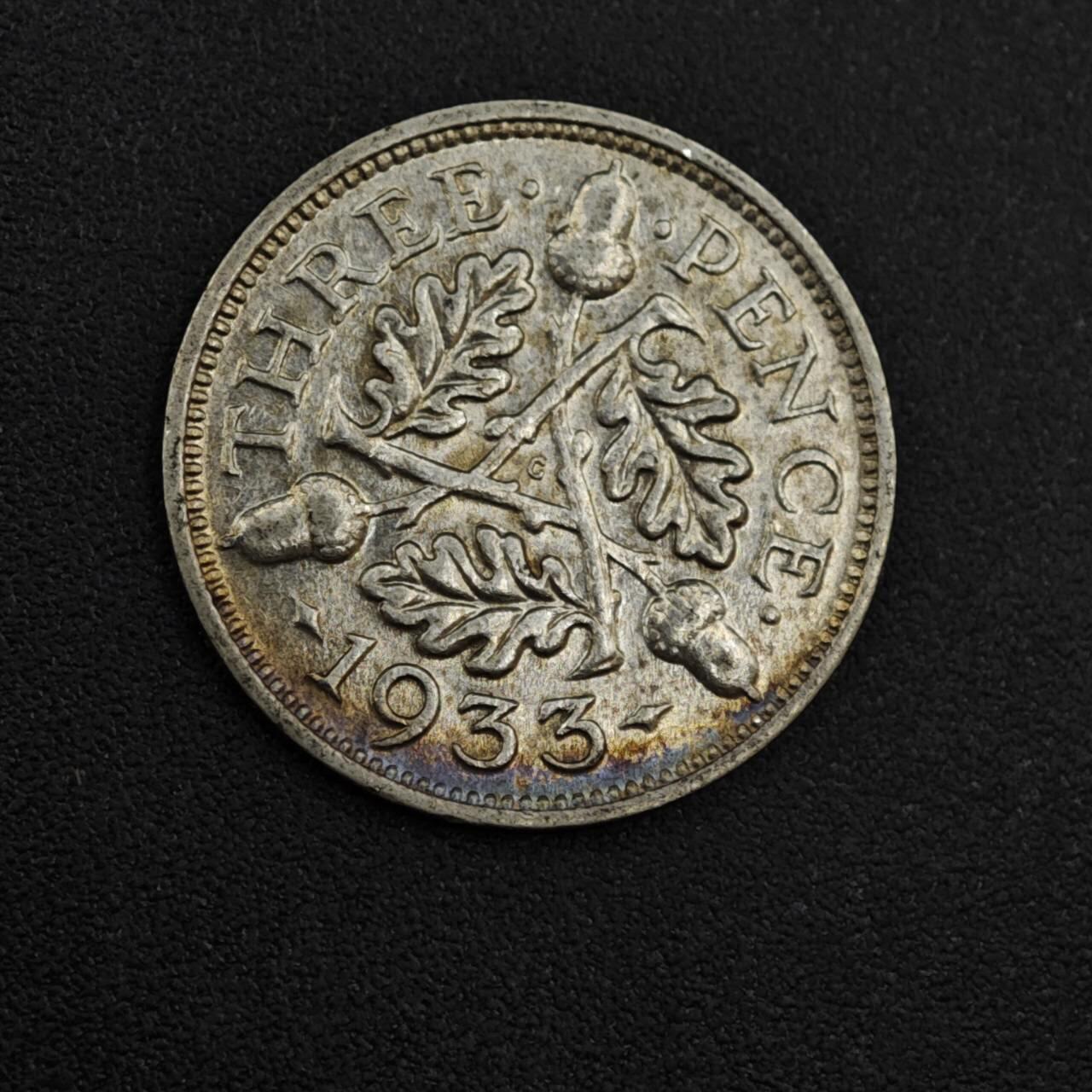 【淘币小摊】实时拍第八百零四拍   散币银币场   满百包邮可预留二周 每周一统一发货   英国1933年乔治五世3便士银币