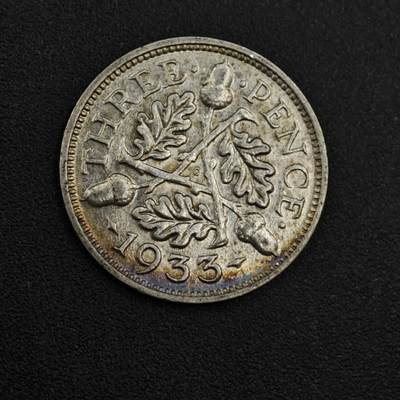 【淘币小摊】实时拍第八百零四拍   散币银币场   满百包邮可预留二周 每周一统一发货   - 英国1933年乔治五世3便士银币