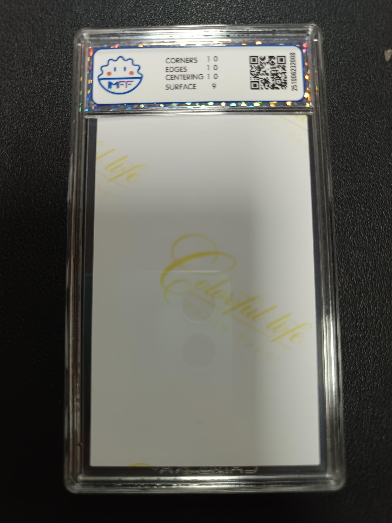 天玑星卡拍第141期《11.24周一截拍》持续收拍收评中 满赠卡需备注