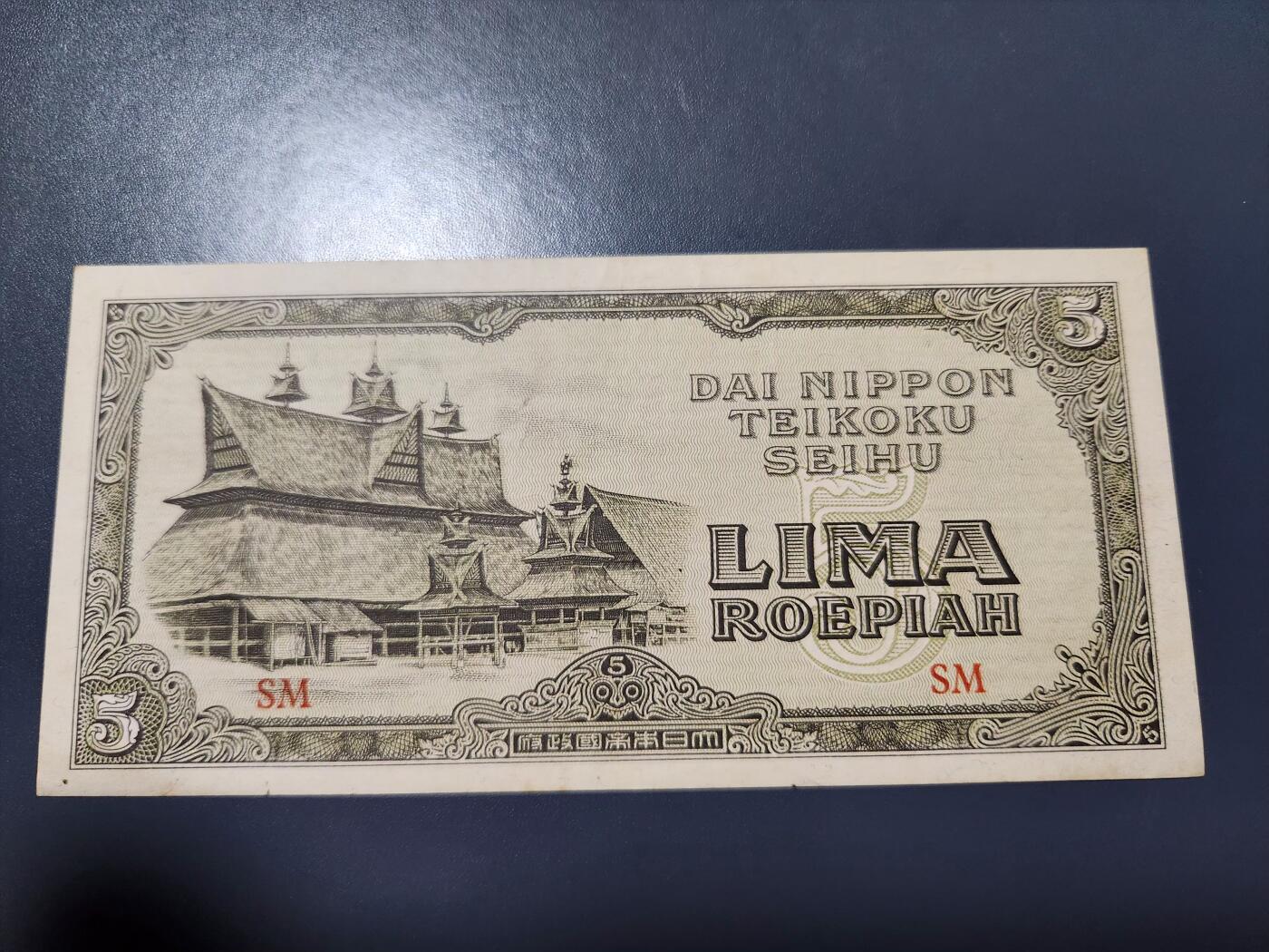 11月29号晚上8点 外国纸币自动截拍第64场