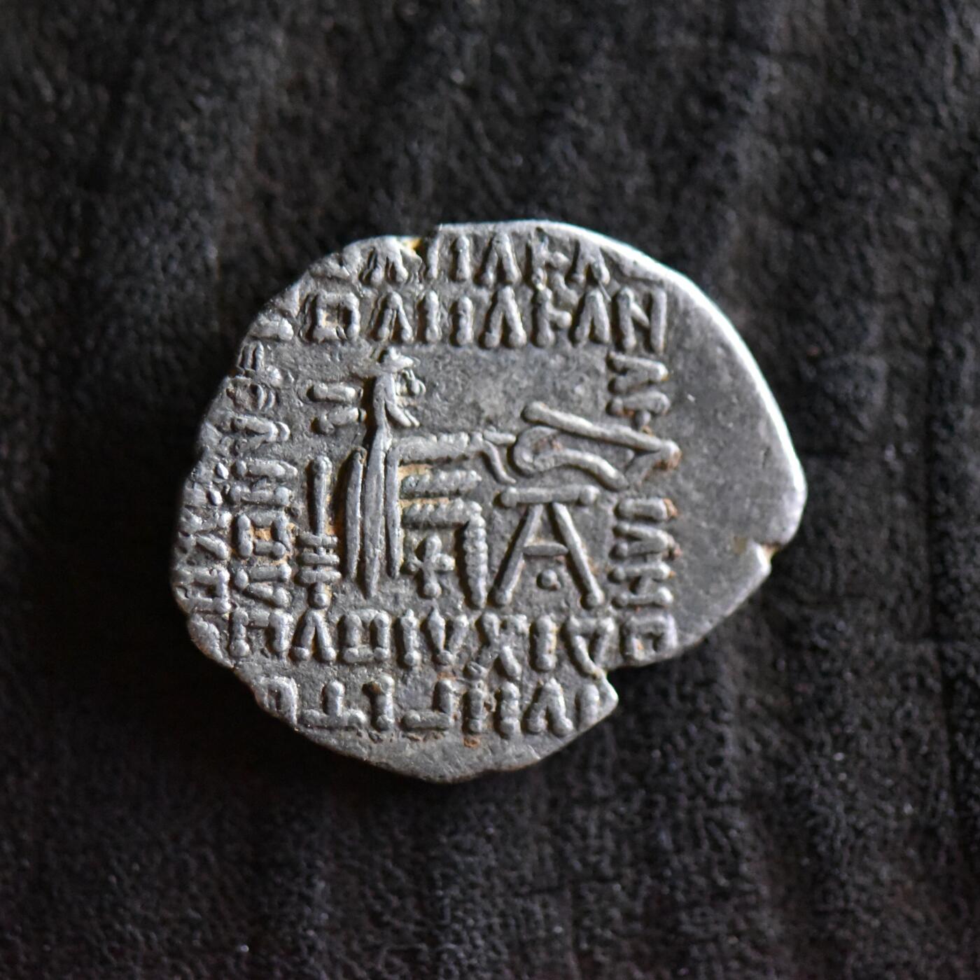 【良泉】第42期【自动场】12月4日晚19.30点开拍！99枚域外古代钱币专场  【美品】公元105-147年【古波斯】帕提亚（安息）沃洛加西斯三世，一德拉克马银币，3.58克