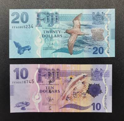 《艾美收藏》第221期-11.23周日黄金场精品荟萃 - (2张FFA)斐济2012年FFA首冠10&20元UNC