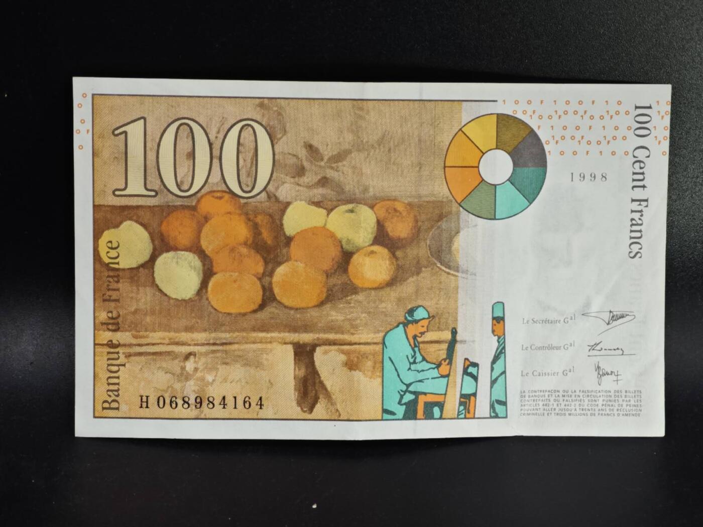 【淘币小摊】限时拍第八百零五拍  纸币场  满百包邮可预留两周  周一统一发货 