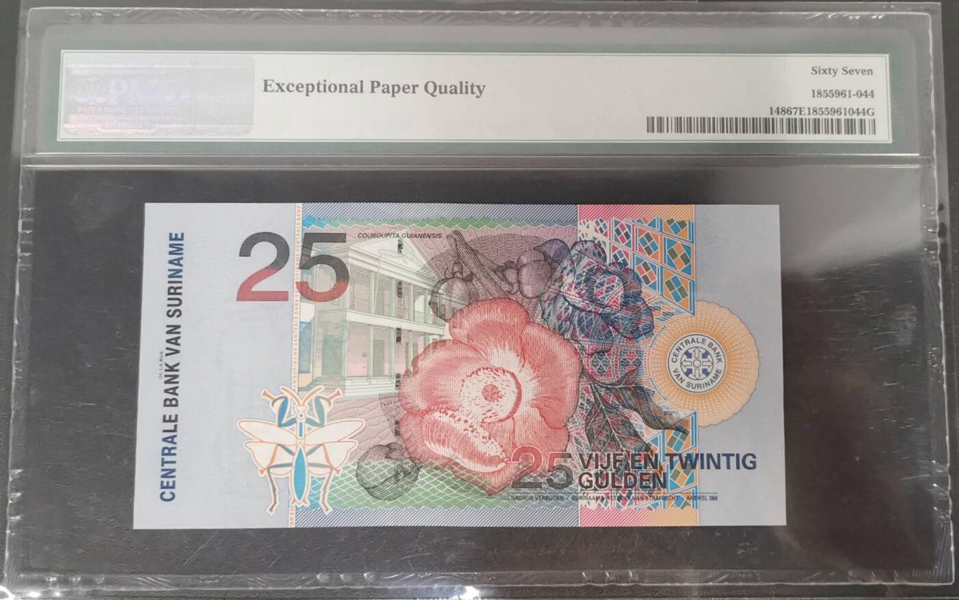 《艾美收藏》第221期-11.23周日黄金场精品荟萃 苏里南2000年25盾PMG67E高分无4 经典花鸟版