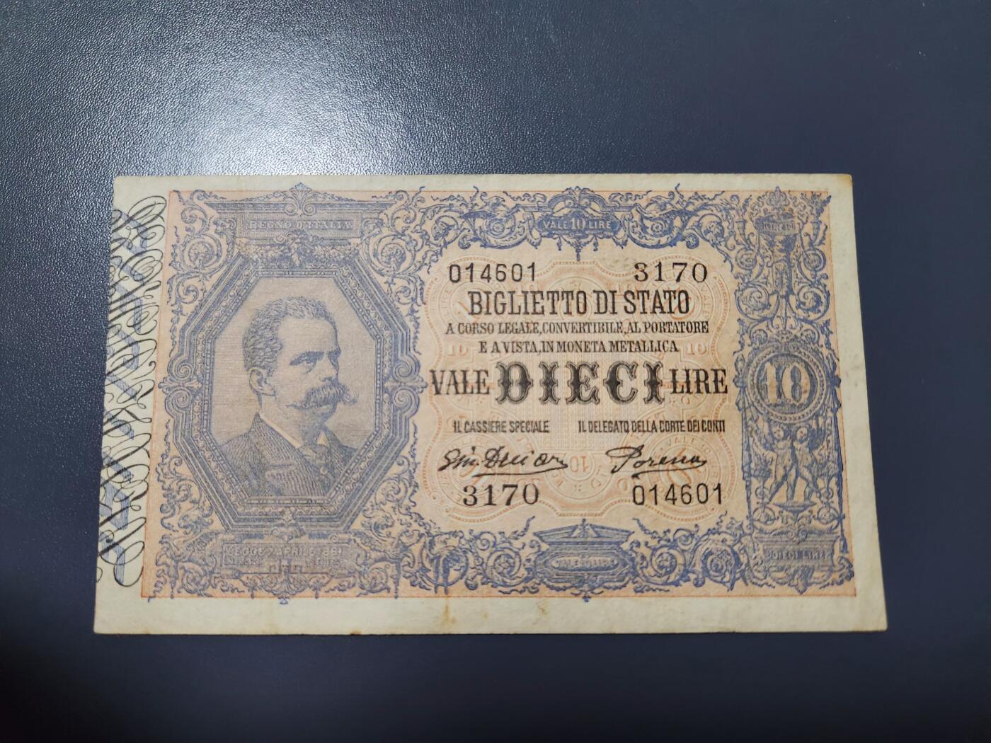 11月29号晚上8点 外国纸币自动截拍第64场 意大利稀少品种