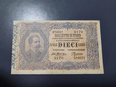 11月29号晚上8点 外国纸币自动截拍第64场 - 意大利稀少品种