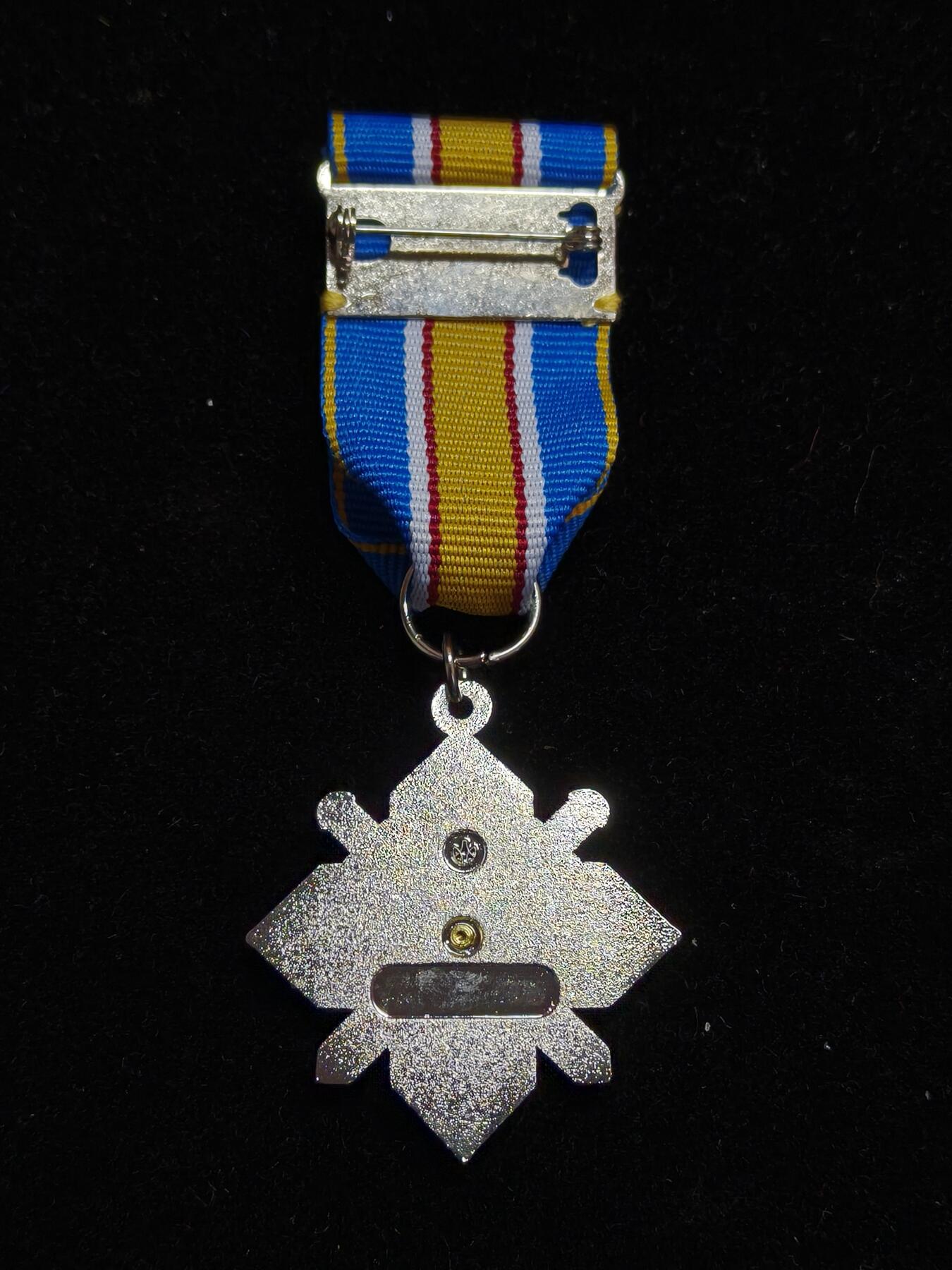 铭记历史 勿忘国耻 抗战胜利80周年精品专场 第二场 乌克兰三级勇气勋章 文创品