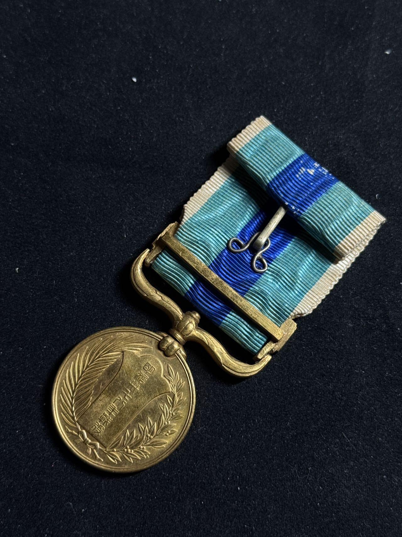 戎马世界章牌大赏第108期 勿忘国耻！日俄战役从军记章