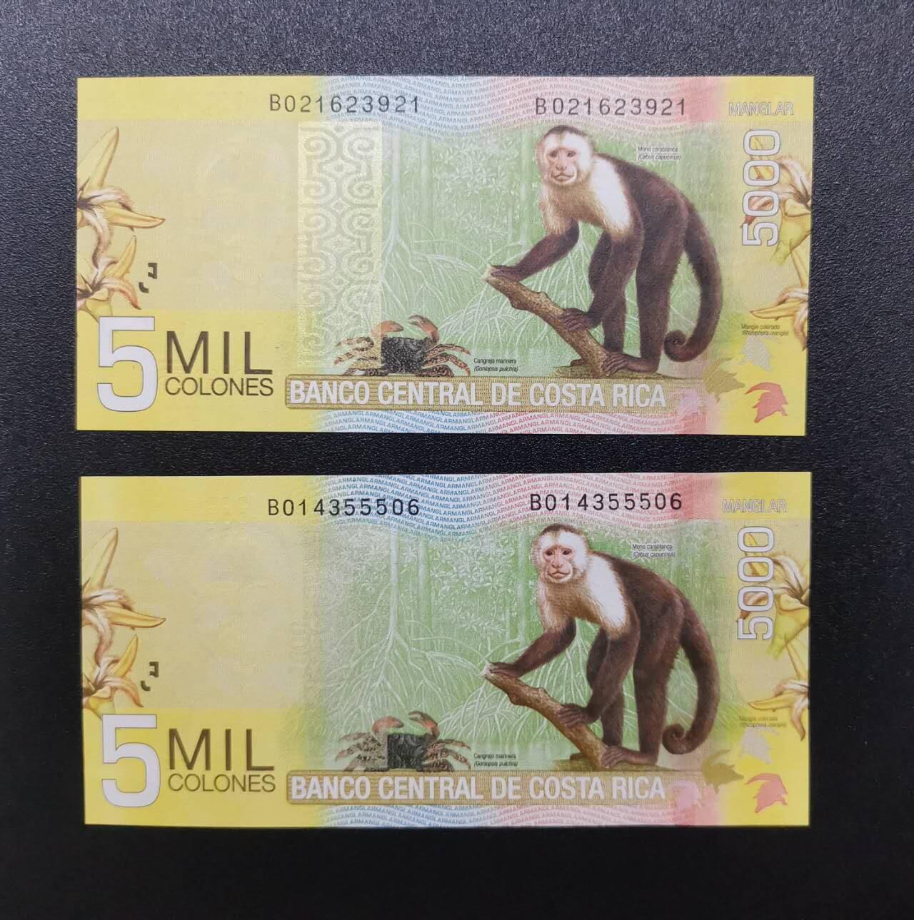 《艾美收藏》第221期-11.23周日黄金场精品荟萃 (2张)哥斯达黎加2012年B0冠5000科朗UNC 配色鲜艳 实物漂亮