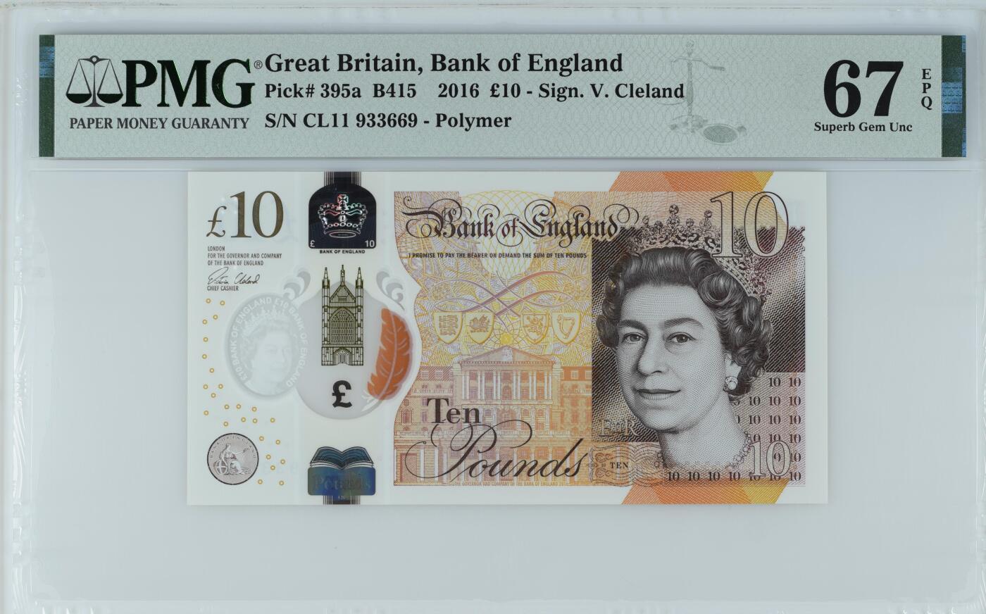 《艾美收藏》第221期-11.23周日黄金场精品荟萃