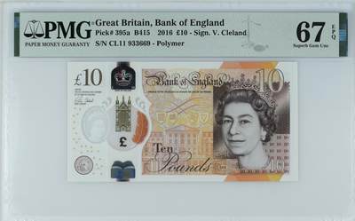 《艾美收藏》第221期-11.23周日黄金场精品荟萃 - 英国2016年10镑PMG67E高分无47，简奥斯汀《傲慢与偏见》 Pick#395a