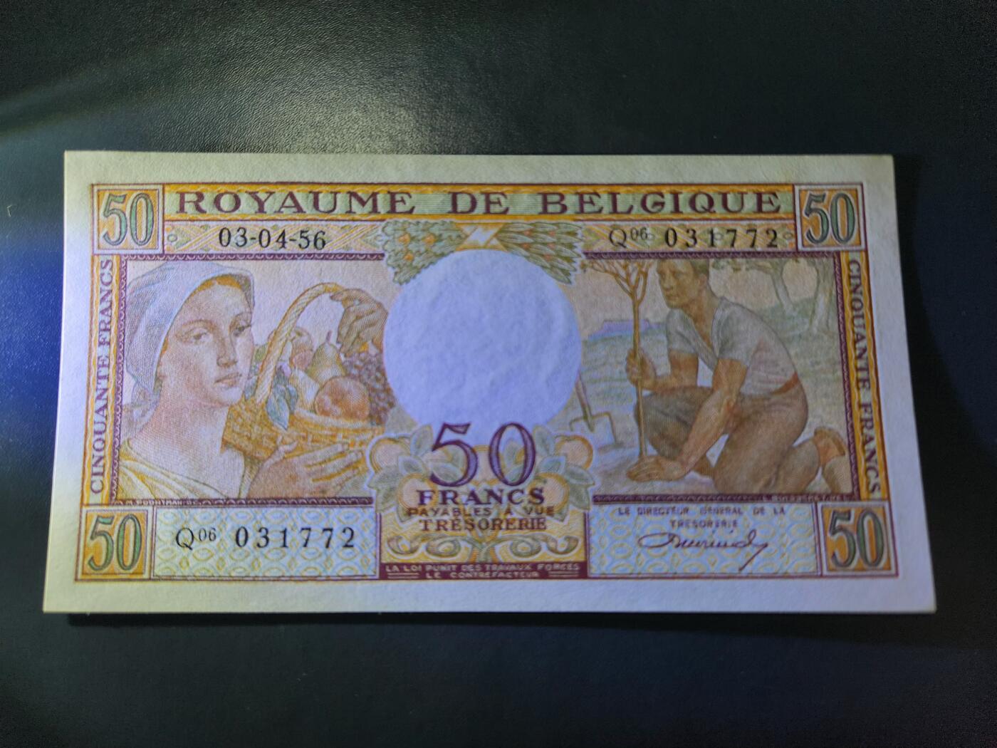 11月29号晚上8点 外国纸币自动截拍第64场