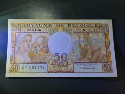 11月29号晚上8点 外国纸币自动截拍第64场 - 比利时1956年50法郎 UNC 精美