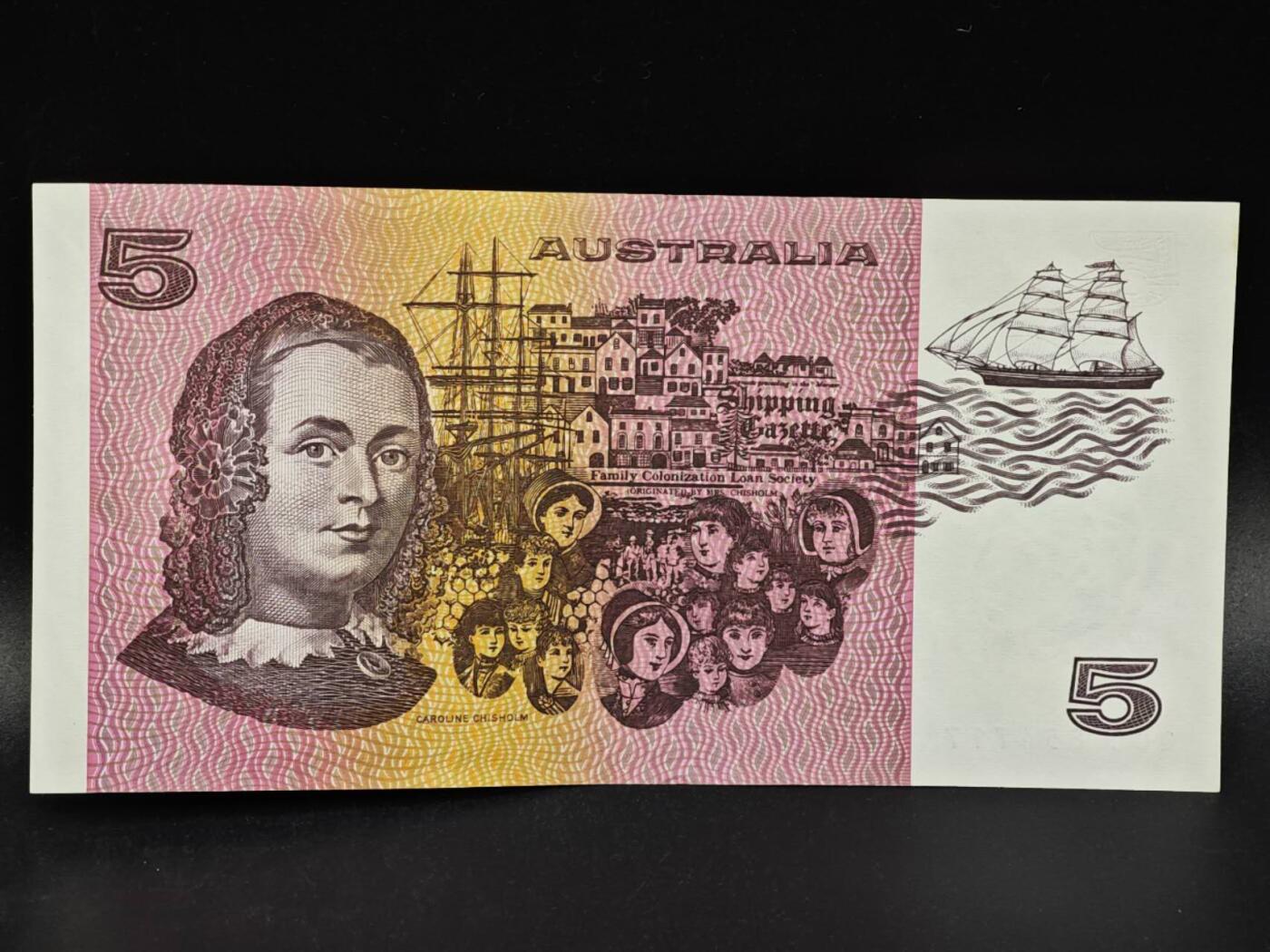 【淘币小摊】限时拍第八百零五拍  纸币场  满百包邮可预留两周  周一统一发货  澳大利亚5元纸币【有折】