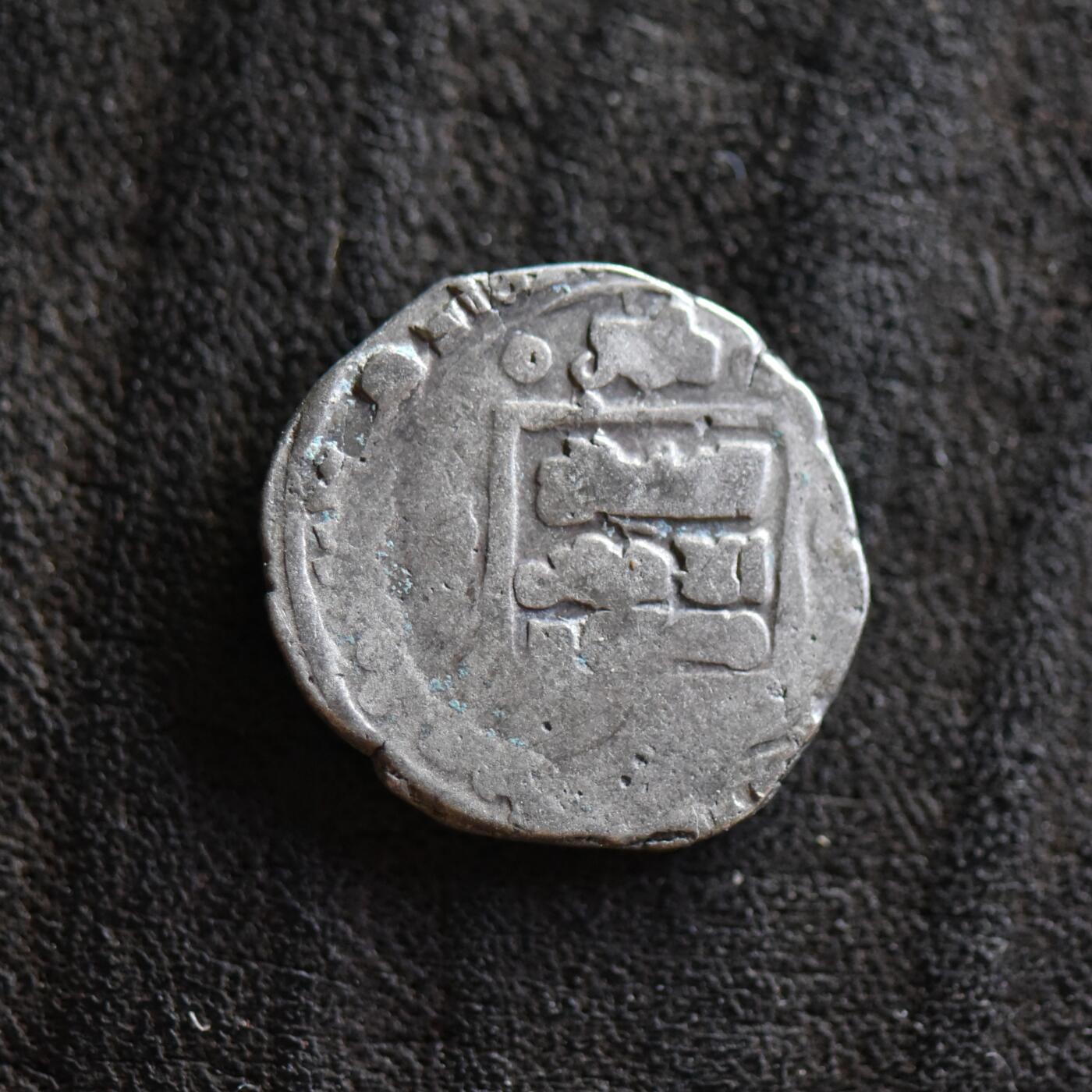 【良泉】第42期【自动场】12月4日晚19.30点开拍！99枚域外古代钱币专场  公元1099–1115年【伽色尼王朝】苏丹马苏迪三世 第尔汗银币，3.04克