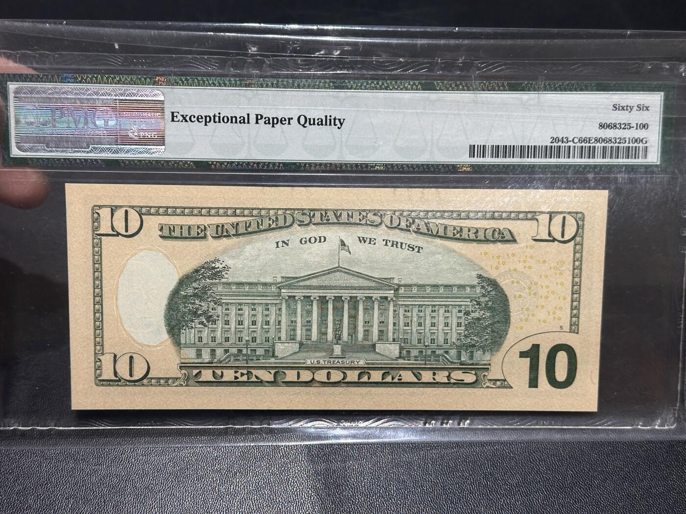 《外钞收藏家》第五百八十七期（精选场）（本平台长期征集拍品、欢迎藏友们联系合作）