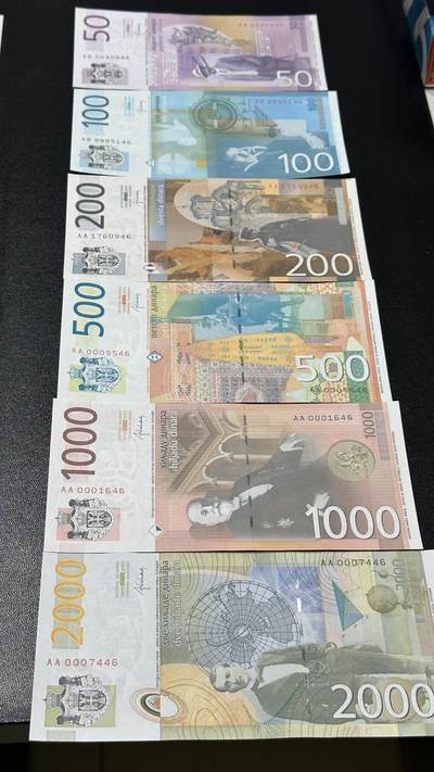 《外钞收藏家》第五百八十七期（精选场）（本平台长期征集拍品、欢迎藏友们联系合作） - 2014年塞尔维亚50-2000第纳尔 六张一起 全新UNC 尾两同46 有4张是千位号 AA冠