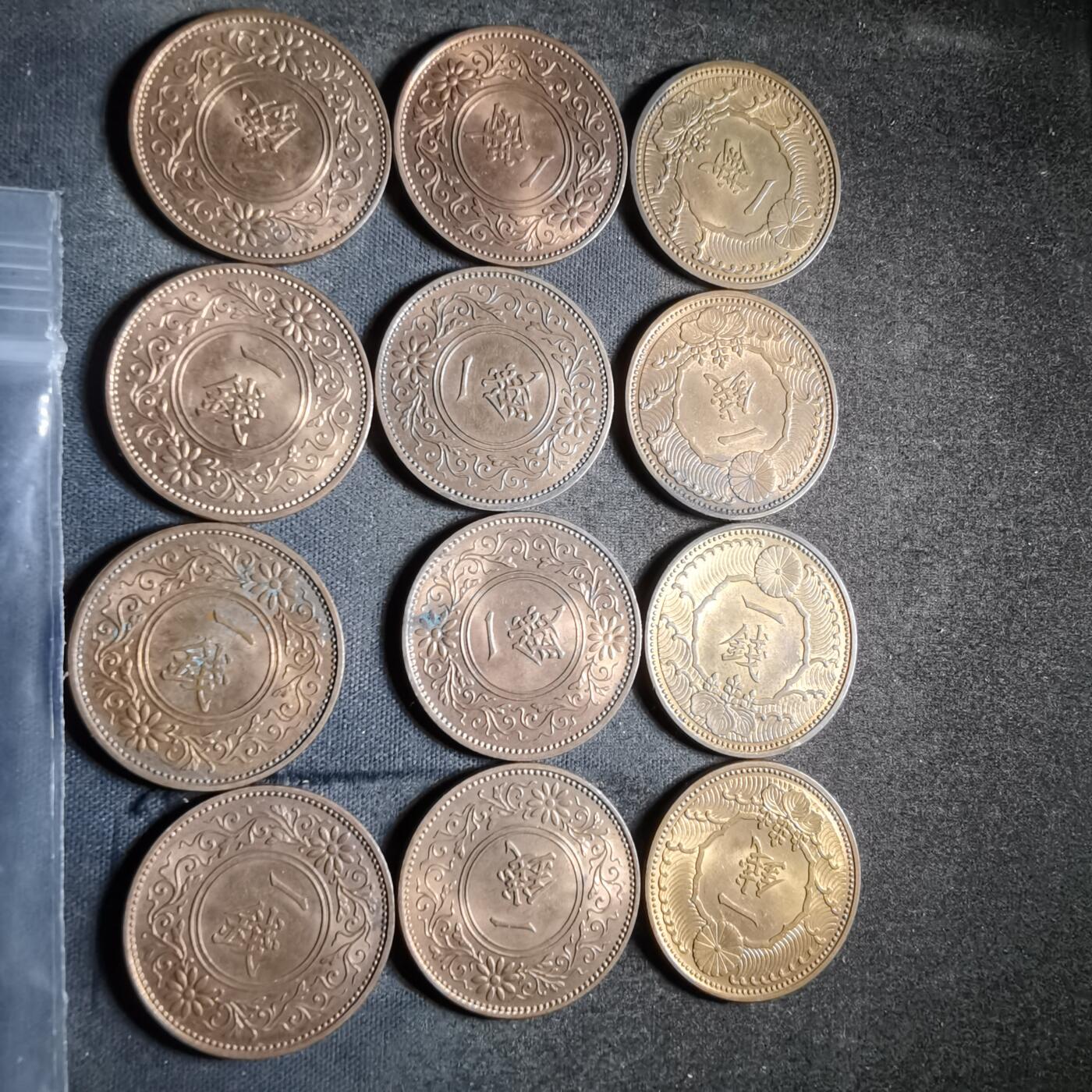 沼泽如烟--第911场 好品一钱十二枚