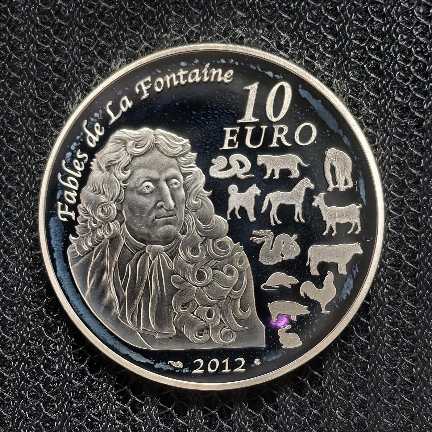 道一币馆币章第一百五十六场 法国2012年中国龙年10欧元精制银币