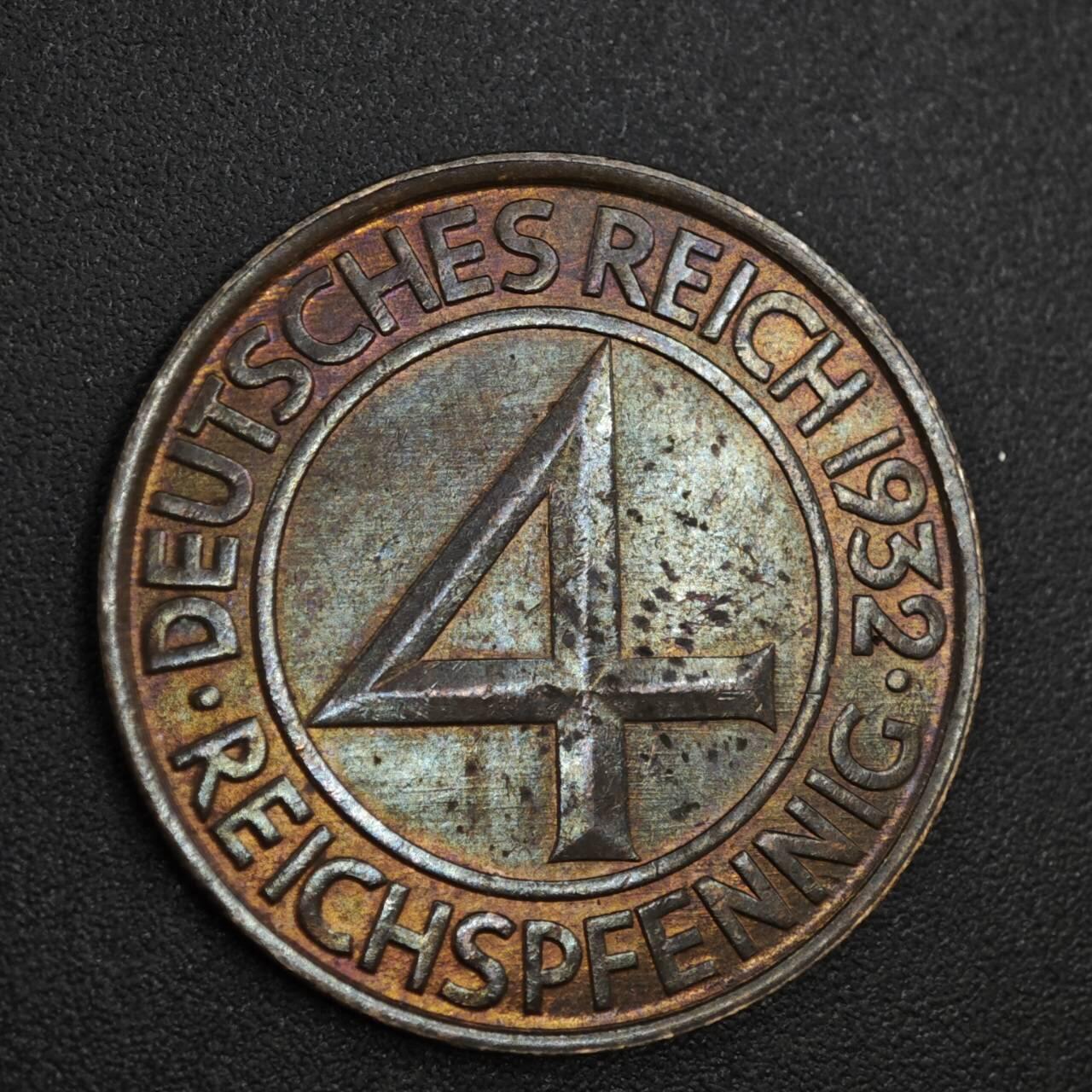 【淘币小摊】实时拍第八百零四拍   散币银币场   满百包邮可预留二周 每周一统一发货   德国1932年4芬妮铜币包浆美品