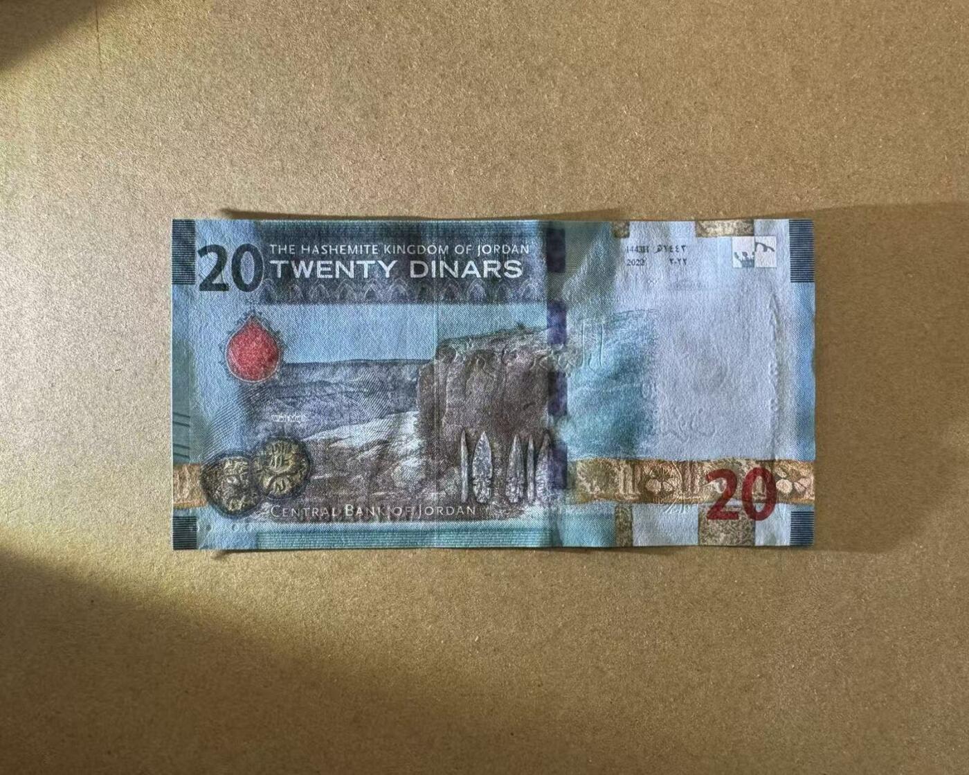 【Blue Auction】世界纸币精拍第754期——18级TOP拍卖/信誉/品质/专业/高效💫 【AA冠】约旦 2022年20第纳尔 全新UNC