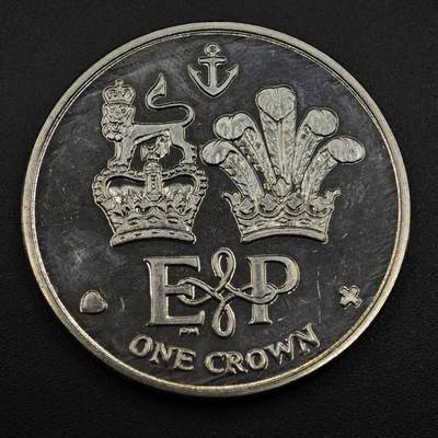 【淘币小摊】限时拍第八百零七拍  克朗币邮币封场  满百包邮可预留两周  周一统一发货  -  福克兰群岛2011年女王大婚钻禧克朗纪念币