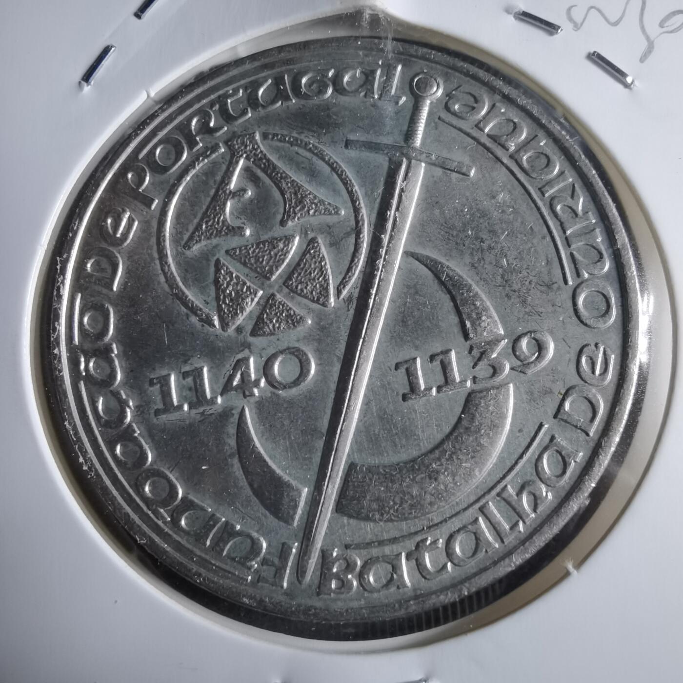 沼泽如烟--第912场 葡萄牙1989年250埃斯库多