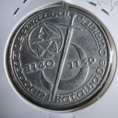 沼泽如烟--第912场 - 葡萄牙1989年250埃斯库多