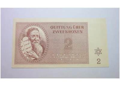 德国第三帝国占捷克1943年 犹太人集中营战俘营摩西2克朗 全新原光挺版 - 德国第三帝国占捷克1943年 犹太人集中营战俘营摩西2克朗 全新原光挺版