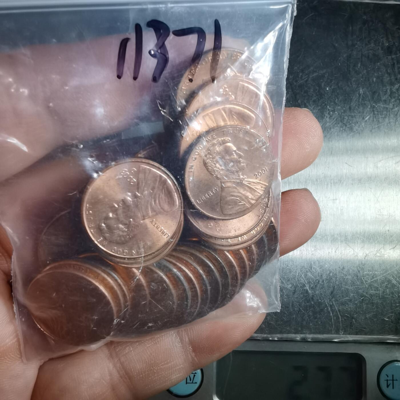 沼泽如烟--第911场 美分83克带袋