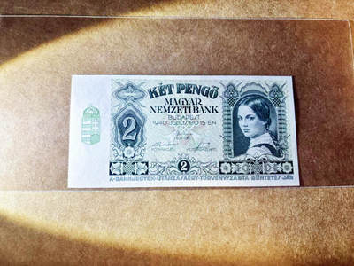 【Blue Auction】世界纸币精拍第754期——18级TOP拍卖/信誉/品质/专业/高效💫 - 【无47】匈牙利 1940年2潘哥 UNC-