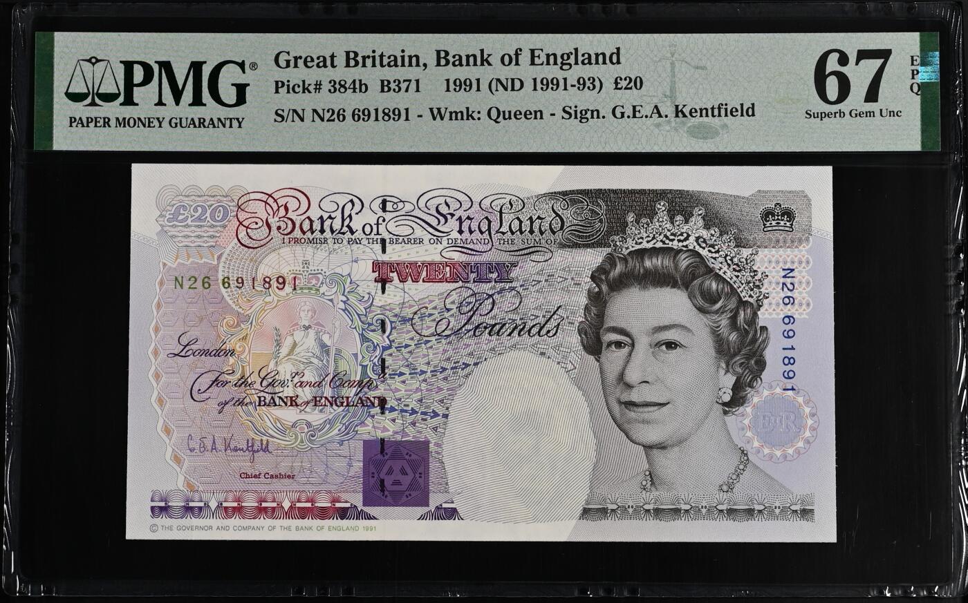 《艾美收藏》第221期-11.23周日黄金场精品荟萃