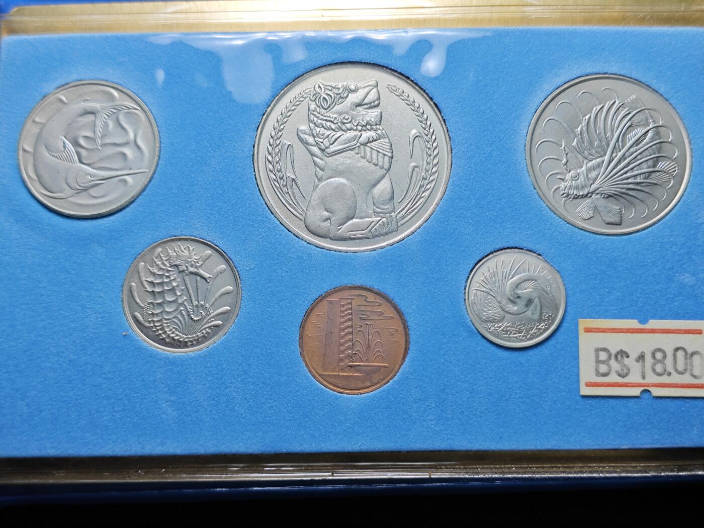 KK钱币收藏小铺 （套币 好品/批量散币 银币）专场  2月预留时间 周末发货  1982新加坡清年 生肖狗主题套币